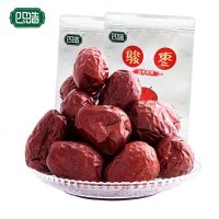皓坚果食新疆特产和田大红枣干果骏枣可夹核桃仁多 骏枣280g*2袋