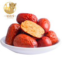 胡杨峰新疆特产和田大枣红枣枣子免洗散装装批发孕妇食 新疆和田大枣500克*1袋1斤