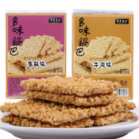 菲尝豪迈糯米手工锅巴多味锅巴食传统休闲食小吃 烧烤味糯米锅巴