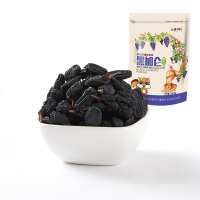 葡萄干新黑加仑新疆非特级超大免洗小装散装果 [250g*4更划算]收藏加购优先发货