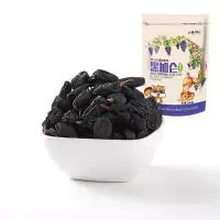 葡萄干新黑加仑新疆非特级超大免洗小装散装果 250g*2[收藏加购优先发货]