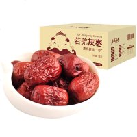 西域果园若羌灰枣红枣小枣量贩装新疆特产干果整批发