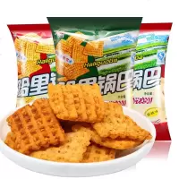 飞毯哈里清真锅巴麻辣孜然味陕西特产办公室休闲小食品 孜然味5袋