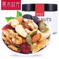 食小吃休闲食品孕妇吃的散装自选组合混合装