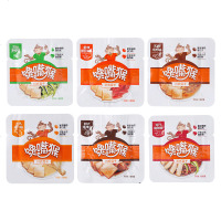 金丝猴馋嘴猴豆干食小吃散装麻辣香素食豆干儿童食小 辣味混搭500克
