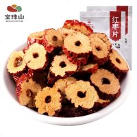 宝珠山 红枣干脆片 干吃新疆枣干枣圈 酥脆无核泡茶