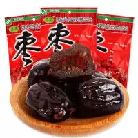 思宏阿胶蜜枣红枣红枣蜜饯枣子无核干吃食特产小装 200gx5包