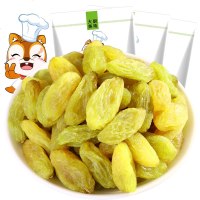 鼠大厨_葡萄干装办公室休闲食新疆超级大果干免洗