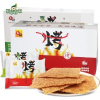 办公室食安徽特产香兴烤锅巴非油炸型整多省 葱香味