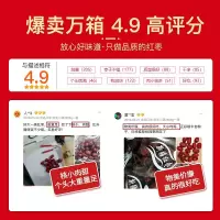 劲枣免洗红枣新疆特产红枣若羌灰枣干果食枣子散装整 灰枣二级500克x2袋(共2斤)