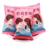 喜缘隆阿胶喜枣到幸福结婚庆喜糖果红枣蜜枣散装食批发