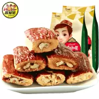 哎呦喂红枣夹心派枣夹核桃仁新疆无核大枣红枣夹核桃仁
