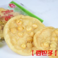 江西特产豆巴子赣州月亮巴花生粑赣南客家油炸锅巴食小吃铁勺饼 [独立包装]豆巴子500g