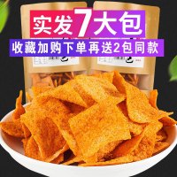 爱尚小芳芳老襄阳手工锅巴麻辣味大米锅巴网红食小吃休闲食品 麻辣味5包（收藏加购多送2包 实发7包）