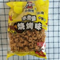 小俊男水煮鱼味香辣脆 烧烤味儿时怀旧麻辣膨化食 10袋香辣味