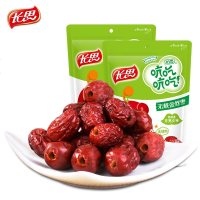 长思精品无核金丝枣小枣子装免洗红枣干去核食山东特产