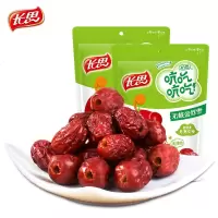 长思精品无核金丝枣小枣子装免洗红枣干去核食山东特产