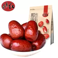 优质和田红枣新疆特产干果食骏枣生态大枣玉枣可夹核桃