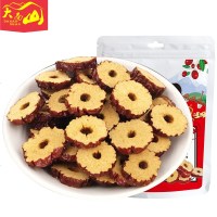 大南山-红枣干酥脆无核若羌灰枣子 新疆大枣干吃泡茶