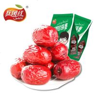 兵团红新疆红枣大珍珠枣若羌灰枣免洗红枣食特产