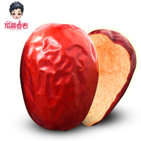 新疆特产和田红枣星大枣可夹核桃仁装干果孕妇食枣