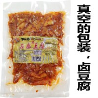 曾师傅石磨豆腐湖南平江特产豆腐干手撕豆皮食酱干香干 3大包真空石磨豆腐(卤)