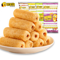 笨笨狗粗粮夹心米果能量棒糙米卷膨化食品早餐饼干宿舍休闲小食 [海苔味]60支