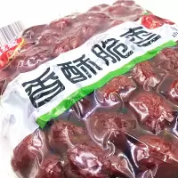 蜜缘香酥脆枣装 河北特产酥脆无核红枣 泡茶红枣干