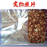 金丝枣圈红枣干烘培面蛋糕馒头添加专用天然枣圈酥脆型 5斤河北枣圈[2500g一包]