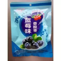 吉祥源香酸枣蓝莓味草莓味沧州特产红枣金丝小枣食 蓝莓味3包