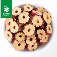 引力农场红枣片干吃食大红枣圈无核红枣干脆片泡茶香脆