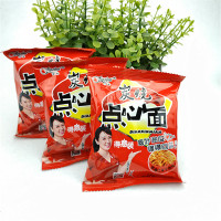 京辉炭烧点心面 掌心脆干吃干脆面整装怀旧后幸运老北京 红烧牛肉味80包