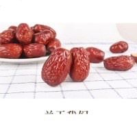 新疆特产若羌灰枣阿苏小红枣原树红枣非和田大枣食 2斤小红枣
