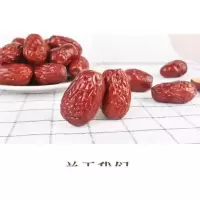 新疆特产若羌灰枣阿苏小红枣原树红枣非和田大枣食 2斤小红枣
