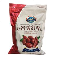 [实惠装新疆红枣若羌灰枣楼兰吊干枣粥枣小红枣孕妇食新枣