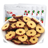 大南山-红枣干酥脆无核若羌灰枣干 新疆大枣干吃泡茶