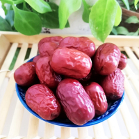 新货农家自产沧州金丝小枣小红枣干特级孕妇食 精选推荐1000克(2斤)