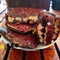 枣仁派红枣加核桃夹心大枣真空小装枣仁小饼散装美仁枣核派