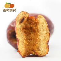 西域美农脆脆枣香酥脆枣无核空心烘干红枣休闲食嘎嘣脆