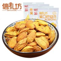 信礼坊巴旦木坚果特产食手剥薄壳奶香盐焗扁桃仁小装 A盐焗味200g*3包