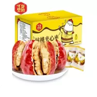万岁果园红枣夹核桃仁新疆特产和田大栆抱抱干果真空小装 [比较大]真空包装整颗核桃仁骏枣夹核