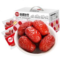 伊乐滋新疆特产若羌灰枣干果红枣新货装食品非特级和田大枣子 精美盒装25袋5斤