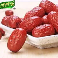 优然乐新疆红枣小红枣子新疆若羌灰枣干非特级免洗孕妇食 3斤装
