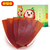 好想你红枣片混装缤纷枣片 休闲食阿胶味野酸原味组合特产
