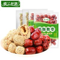 楼兰丝路香酥脆枣无核酥脆新疆嘎嘣红枣干空心灰栆芝麻脆冬枣整 芝麻脆枣250g*4袋