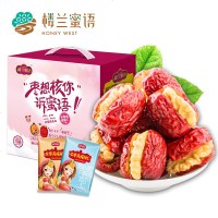 楼兰蜜语灰枣夹核桃仁巨型食大礼送女友礼物红枣送人礼礼品