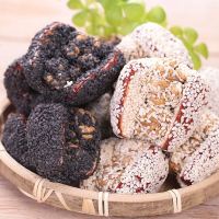 什锦枣夹核桃 枣夹核桃仁葡萄干新疆红枣抱抱果仁夹心枣 什锦枣夹核桃500g*3