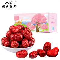 颐泽景年红枣若羌灰枣小装新疆特产干果非特级和田大枣子