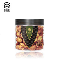 如水紫皮腰果紫衣腰果带皮腰果坚果干果孕妇 紫皮腰果160g