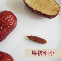 新枣 新疆若羌灰枣装特级原生态未清洗灰枣若羌红枣吊干枣 免洗五斤